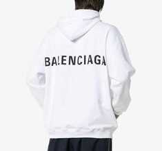 Elevate Your Streetwear with Balenciaga Hoodies